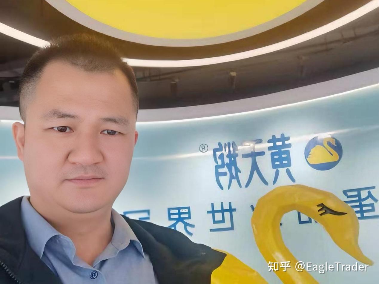 �㶫�������������app